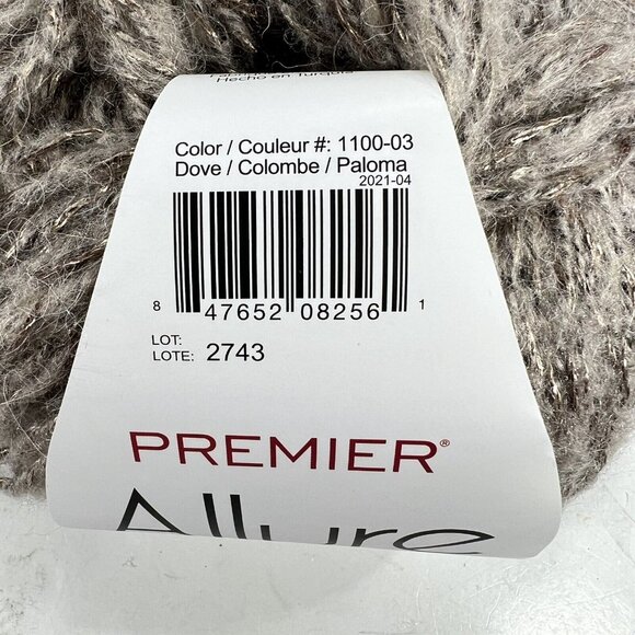 Premier Allure Alpaca Blend Luxury Yarn Dove Lot of 3 Turkey Original Package - Picture 9 of 9
